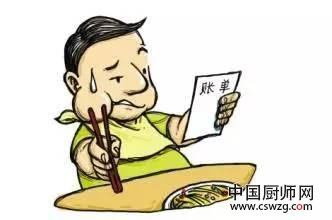 餐厅服务案例分析：遇到以下问题怎么办