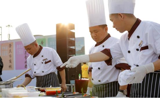 2018粤港澳大湾区（肇庆）旅游美食嘉年华暨青年厨艺交流比赛