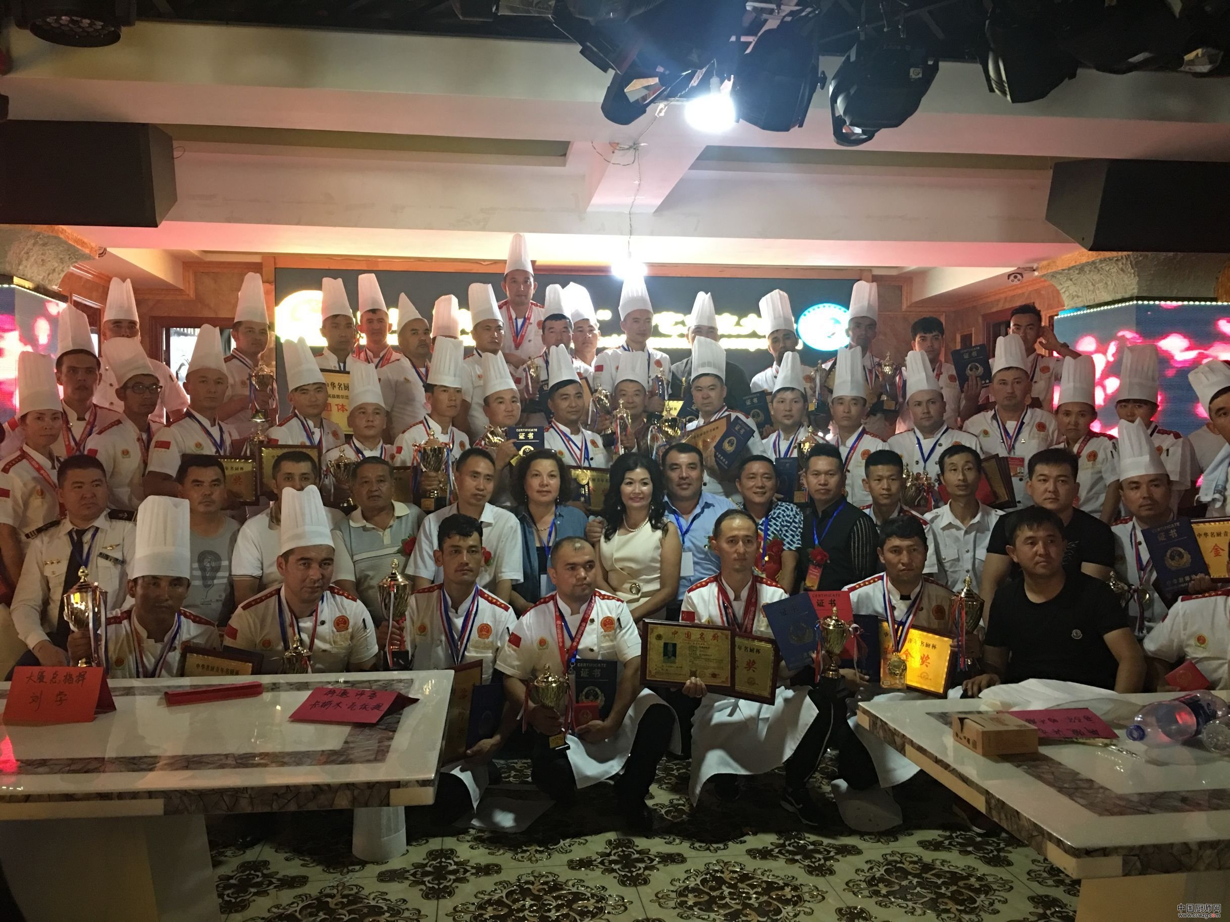 中国厨师网中华厨师协会入会会员标准