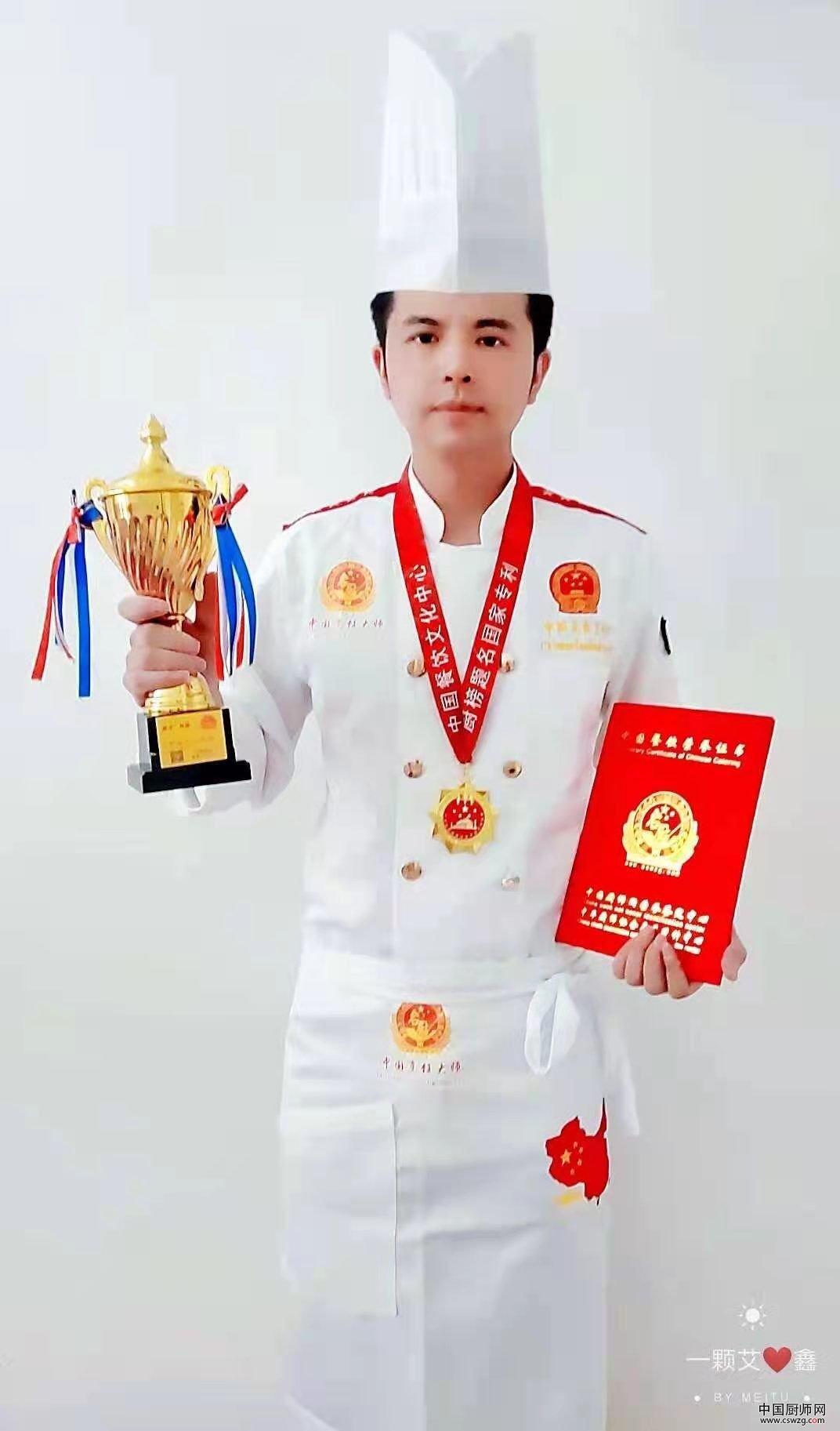 赵操 