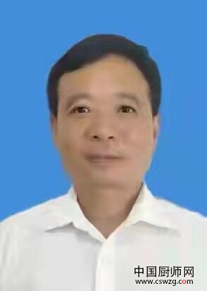 郑章举 