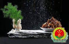 锅仔包浆豆腐