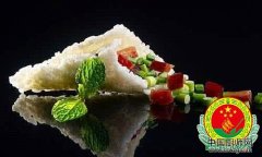 成都火锅芋儿鸡