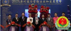 危险也无处不在，成都餐饮虽然繁荣，
