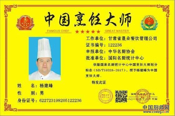 QQ鍥剧墖20180109204351.jpg