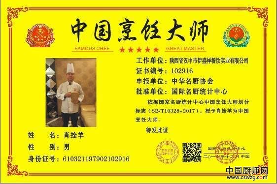QQ鍥剧墖20180109203833.jpg