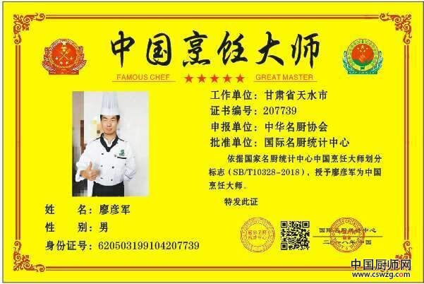 QQ鍥剧墖20180109205243.jpg