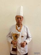 中法式抹茶鹅肝卷梁忠海中国烹饪大师作品集
