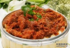 功夫粉蒸牛肉