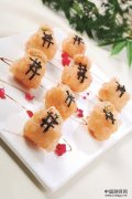 【意境菜】金钱满袋