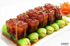 宫延稻草肉