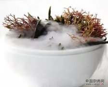 生态原味羊肉