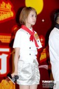 尼山踏青