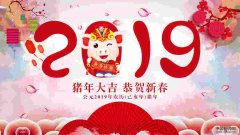 中国厨师网，中华厨师协会，中国厨师文化中心