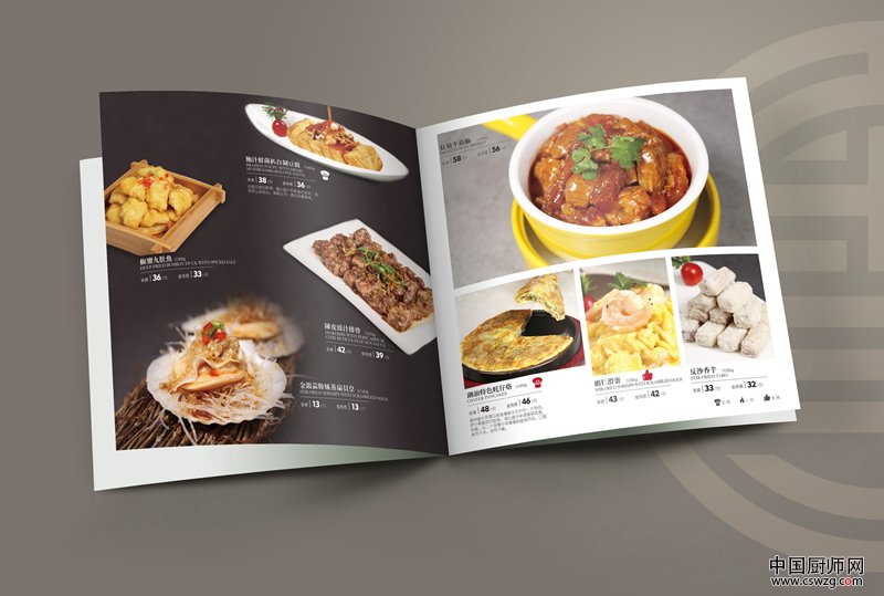基础“六合一”，打造餐饮连锁新品牌 