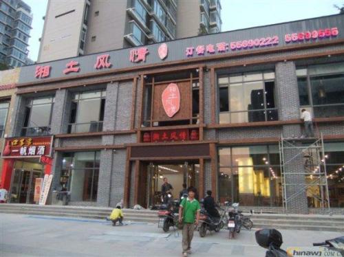 重庆江津区白沙龙欣酒楼招大厨