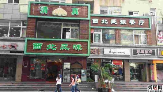 长沙招聘厨师一位