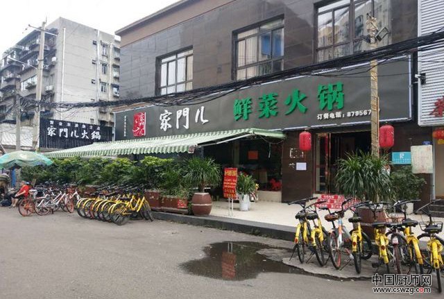 成都火锅店被吃垮：3年大计因“大爷大妈”们每天排队3小时胎死腹中