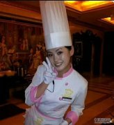 酒店财务工作关键流程控制管理制度