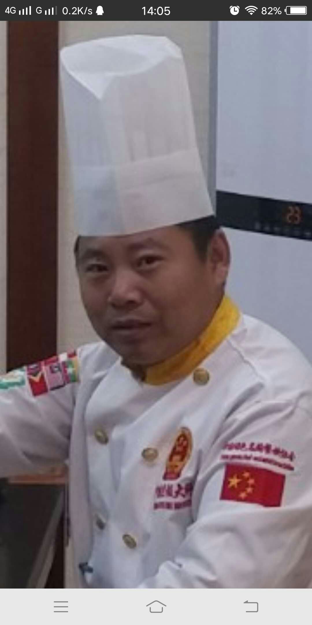 /mc/1603.html