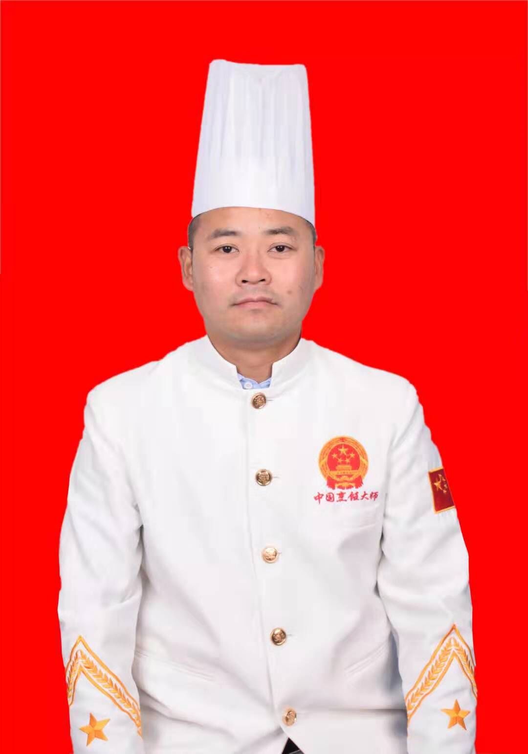 /mc/2133.html