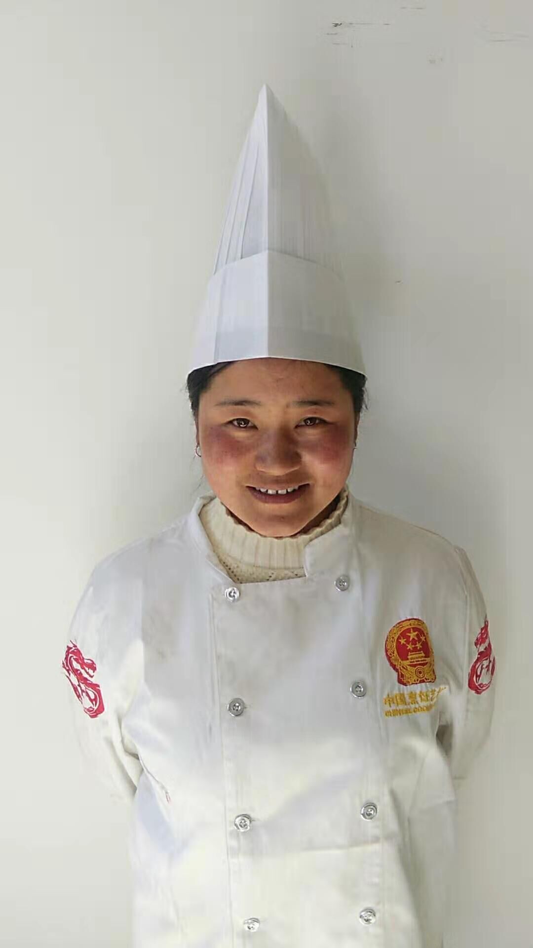 /mc/2283.html