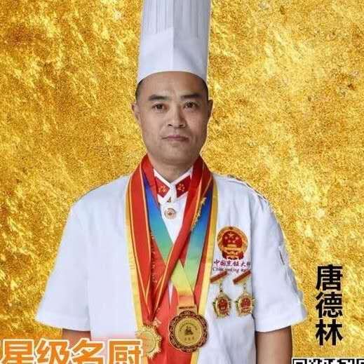 /mc/2461.html