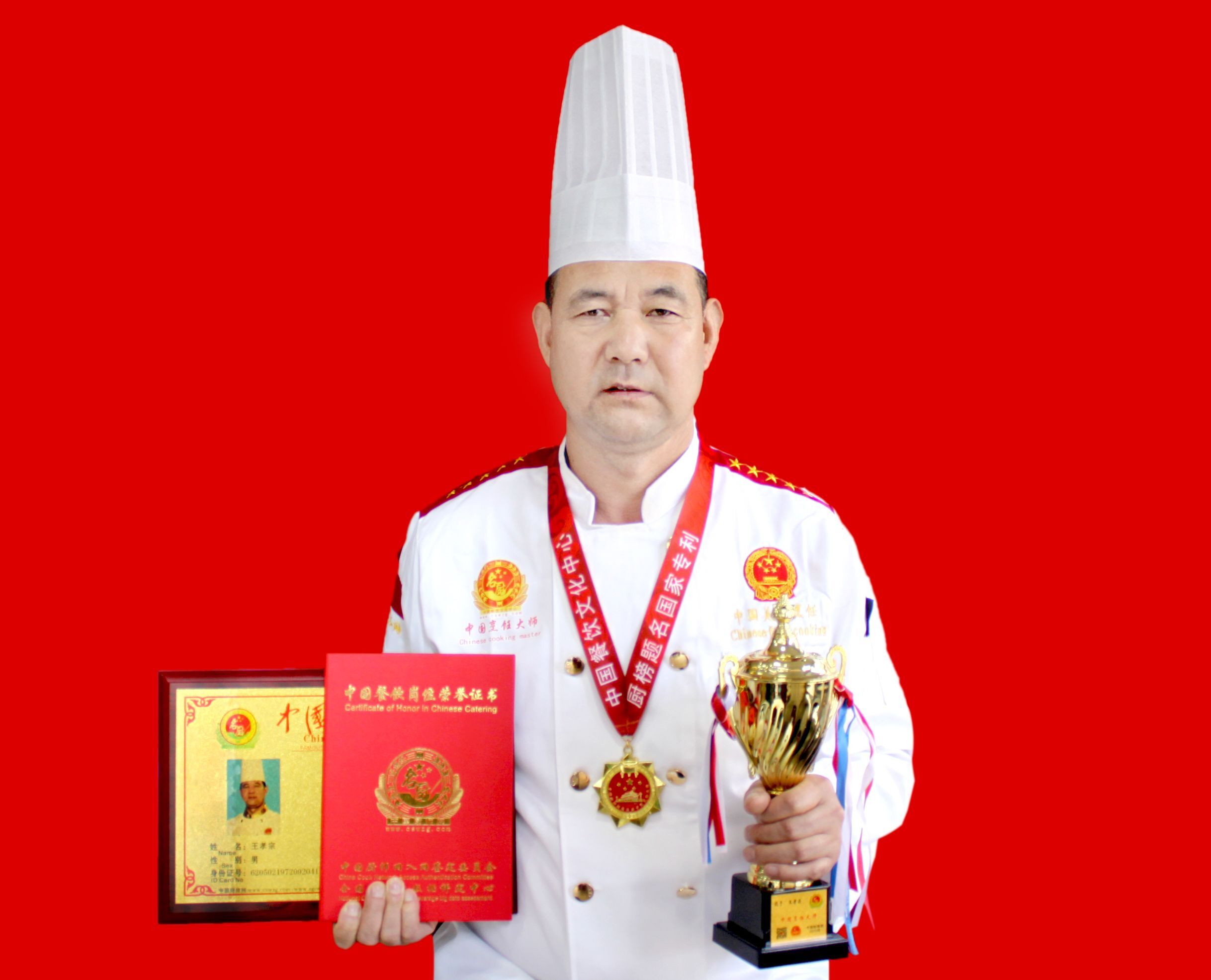 /mc/2726.html