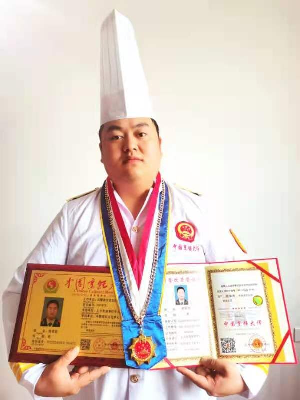 陈家民 
