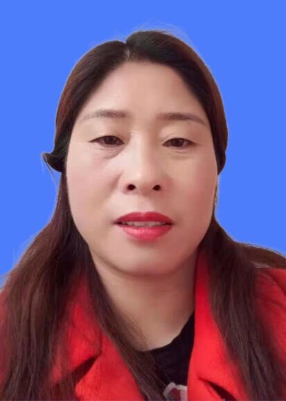 王美丽 