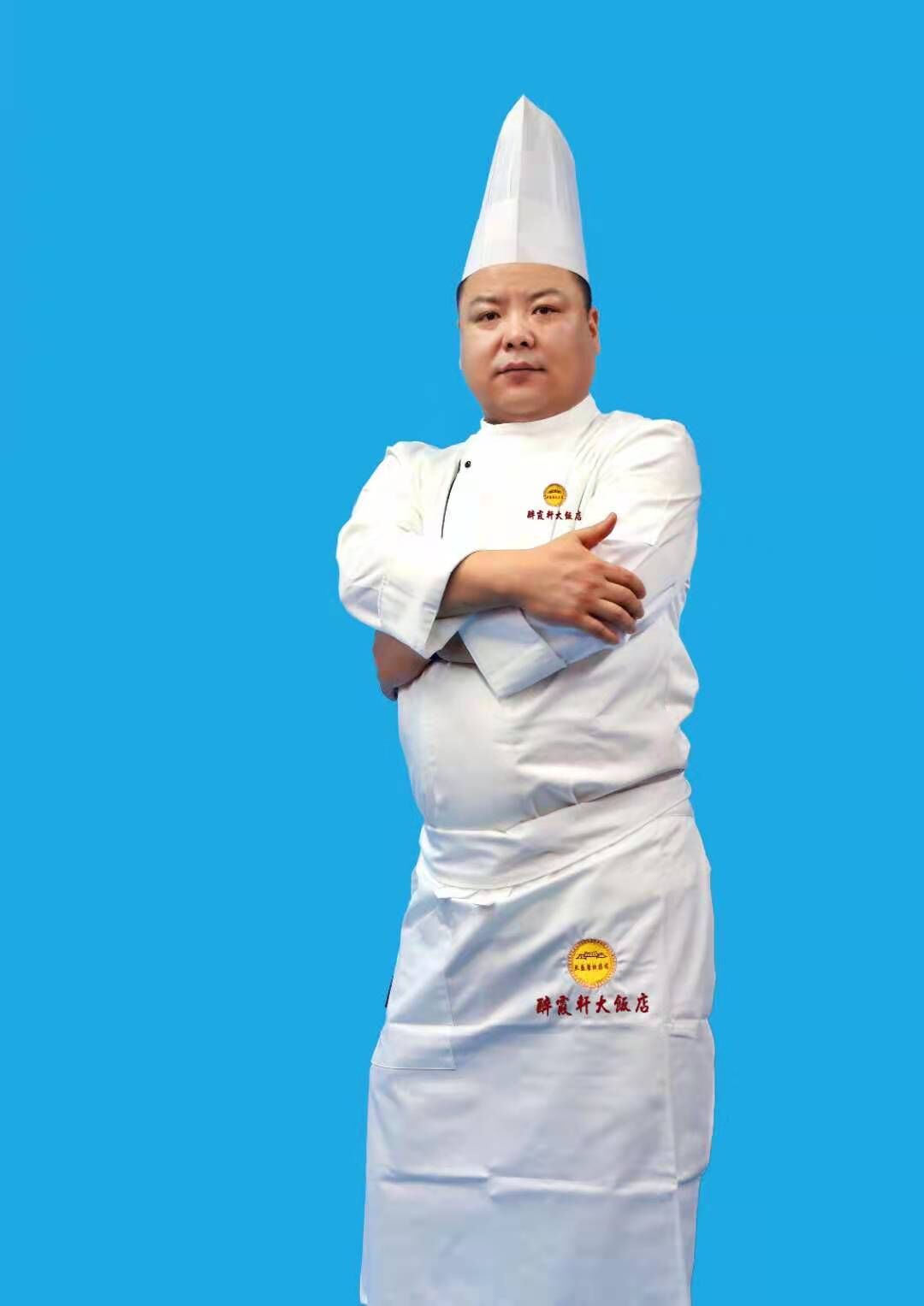 刘斌尧 