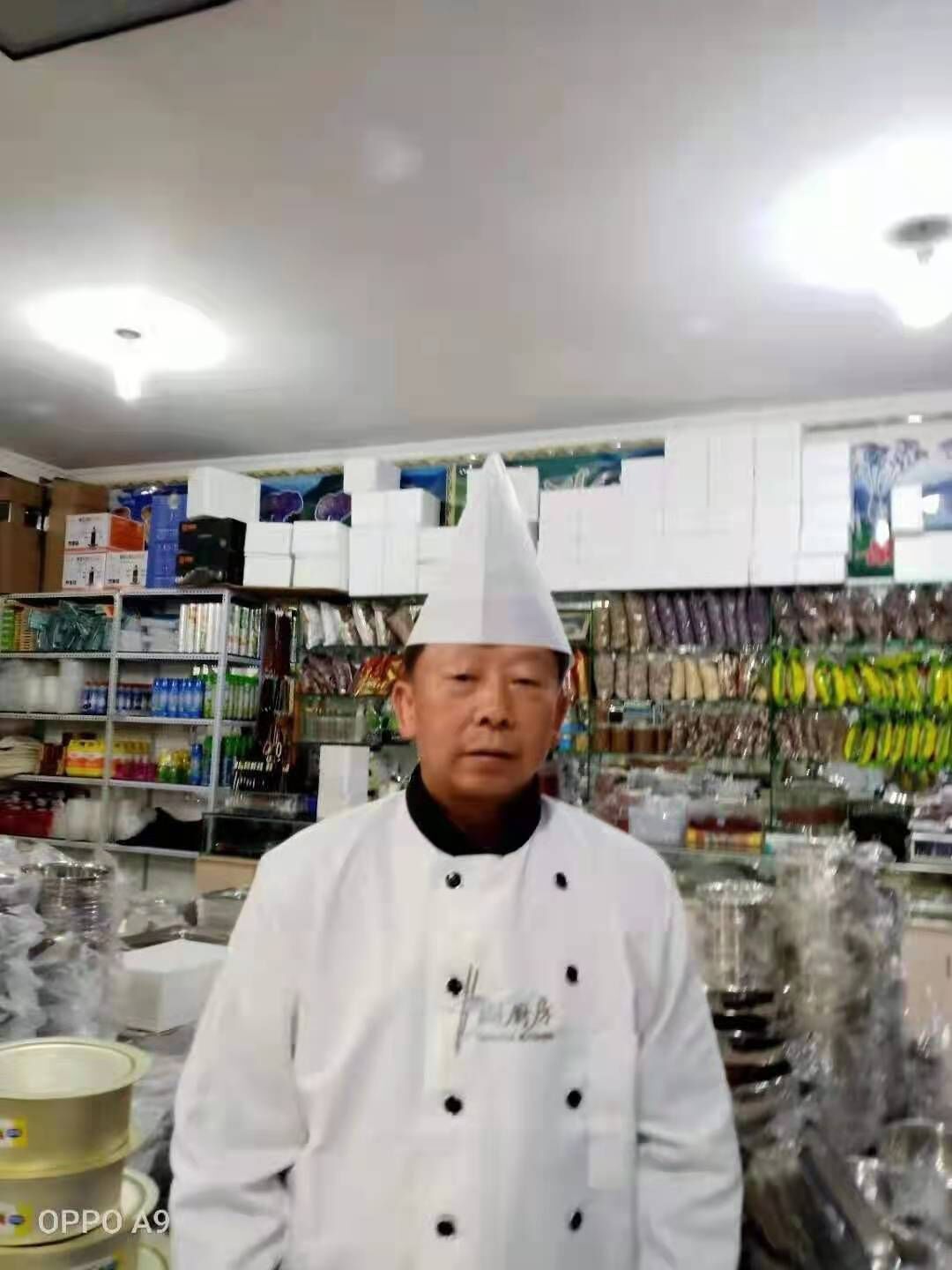 宋大超 