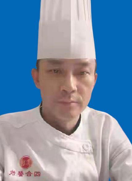 滕元根 