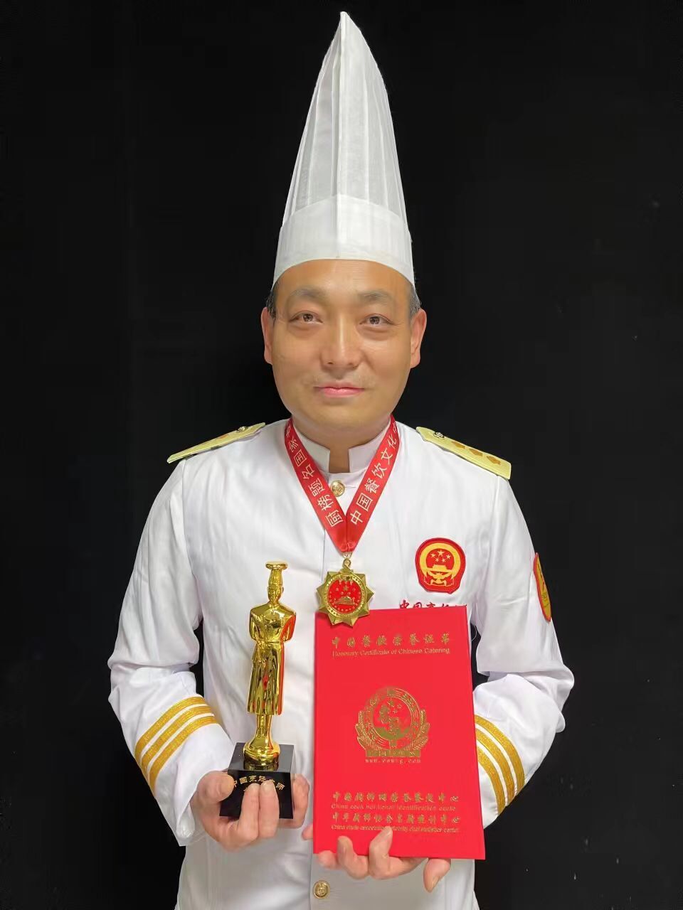 /mc/3782.html