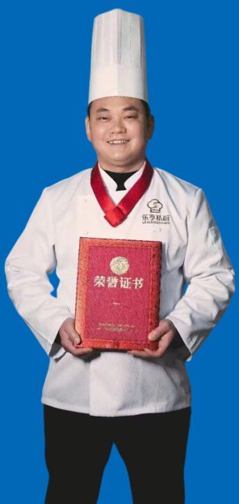 /mc/3790.html