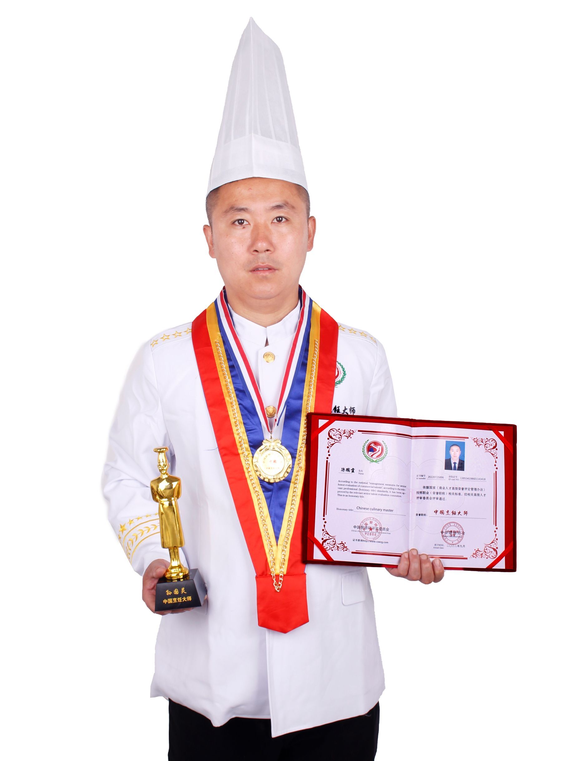 /mc/4024.html