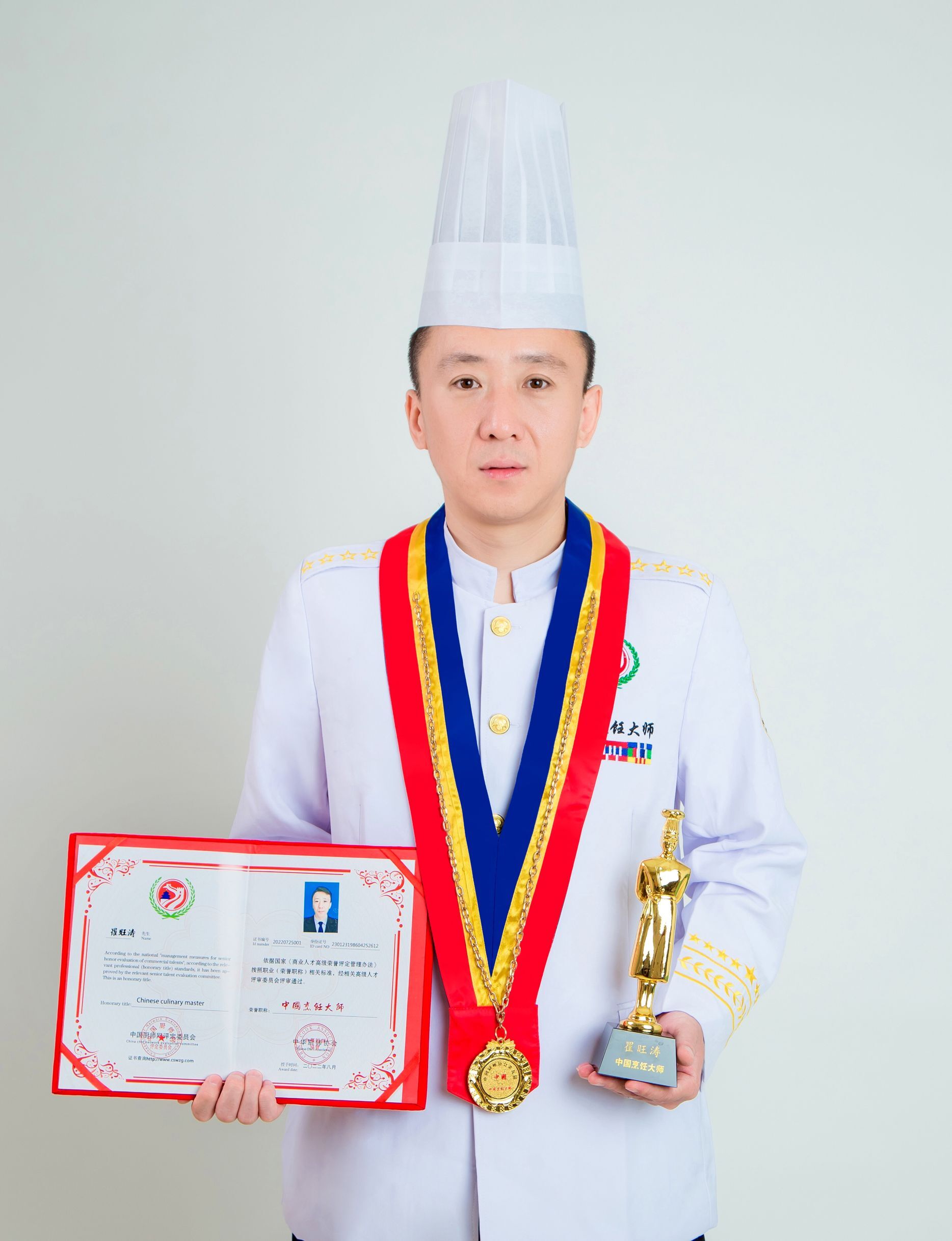 /mc/4026.html