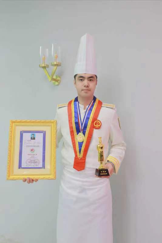 /mc/4256.html