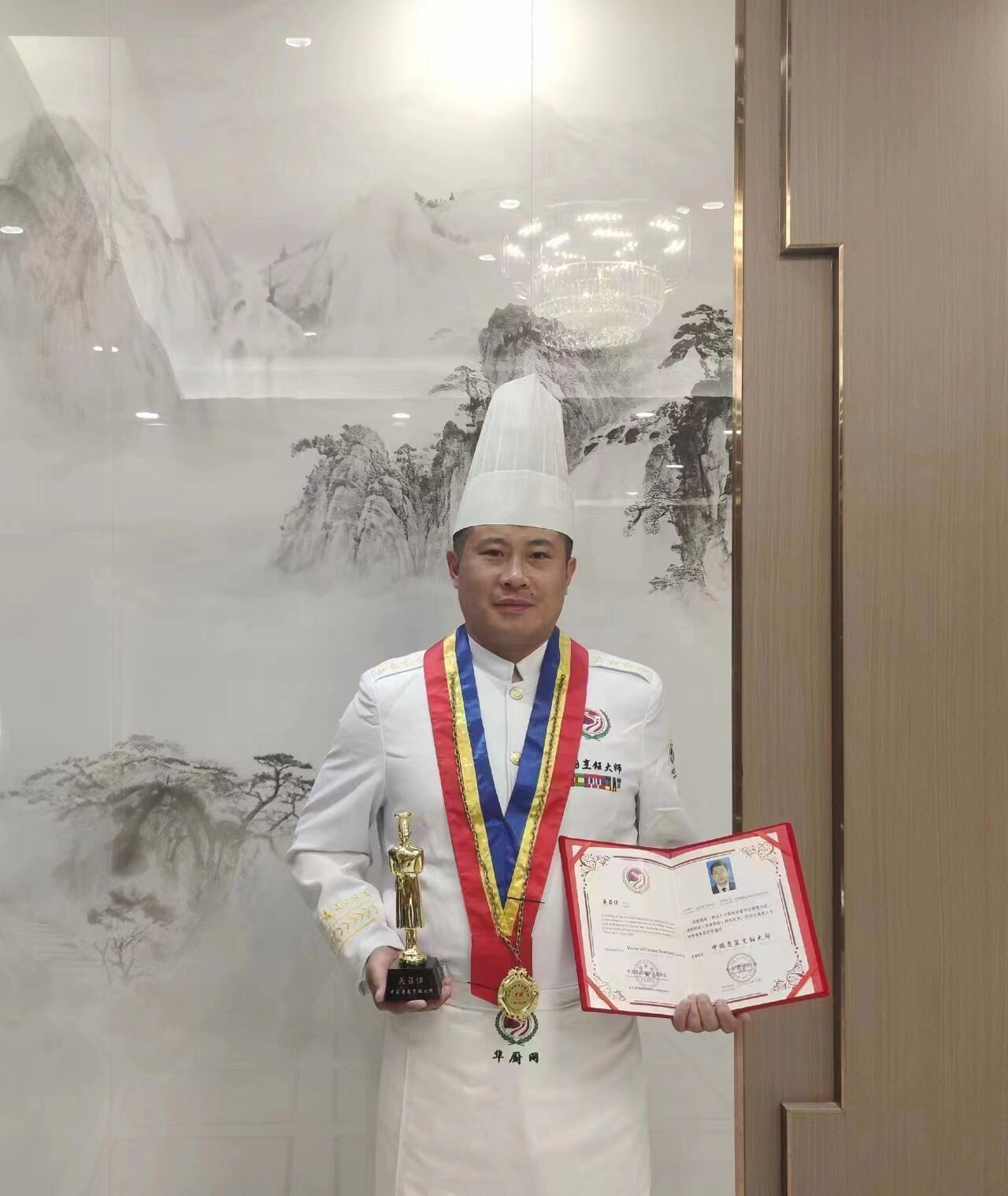 /mc/4259.html